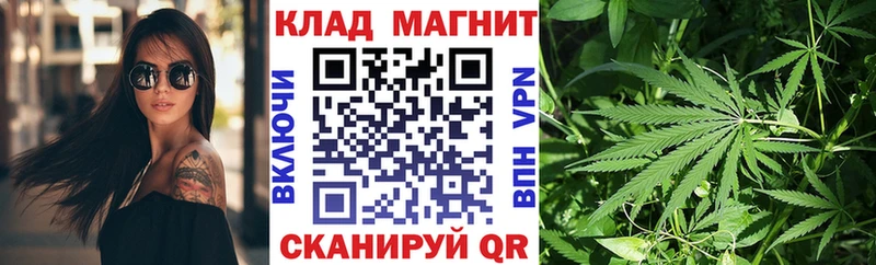 Наркошоп купить COCAIN АМФЕТАМИН Codein Галлюциногенные грибы Меф мяу мяу Бошки Шишки Байкальск