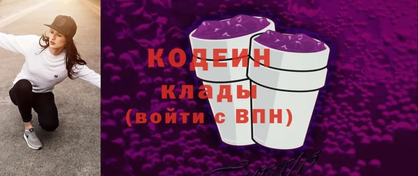 spice Касимов