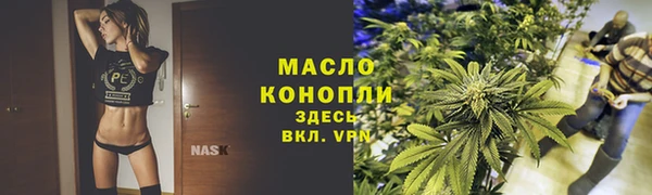 скорость mdpv Каменск-Шахтинский