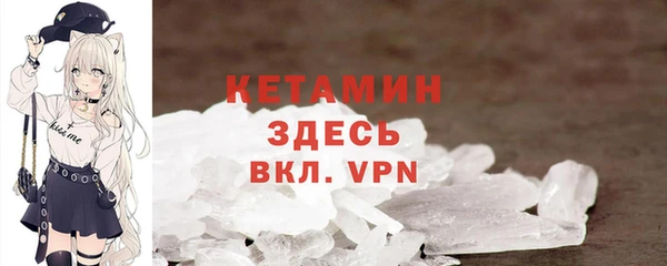 spice Касимов