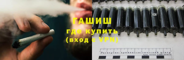 скорость mdpv Каменск-Шахтинский
