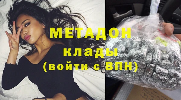 каннабис Карталы