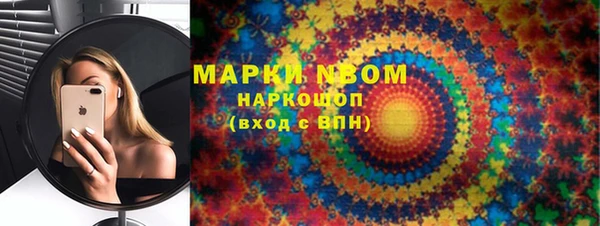 каннабис Карталы