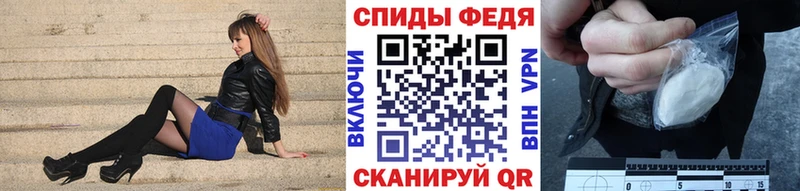 Метамфетамин кристалл  Купить  Байкальск 